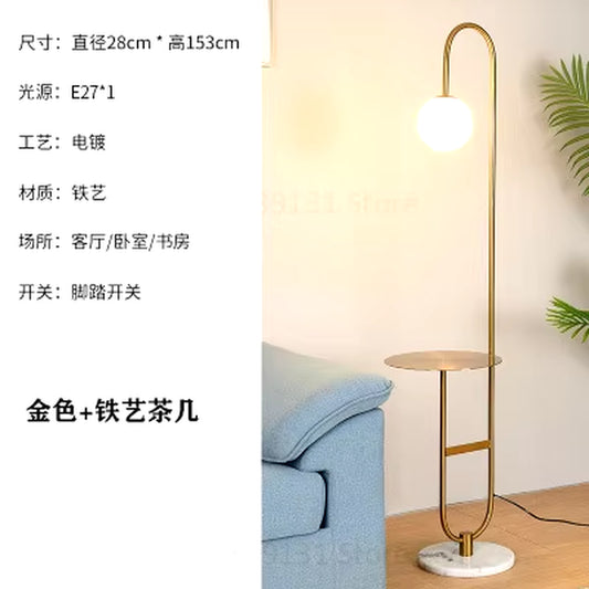 Modern Floor Lamp Nordic Standing Lamp with round Table Art Deco Floor Lamps for Living Room LED Sofa Floor Lights for Tea Table